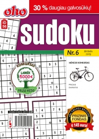 ID 56 oho Sudoku ID 56 oho Sudoku